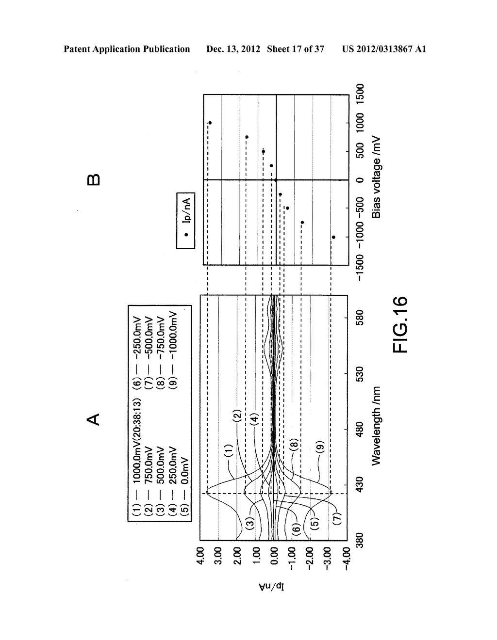 THREE-DIMENSIONAL INTERACTIVE DISPLAY - diagram, schematic, and image 18