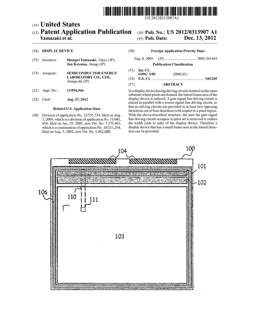 Display Device - diagram, schematic, and image 01