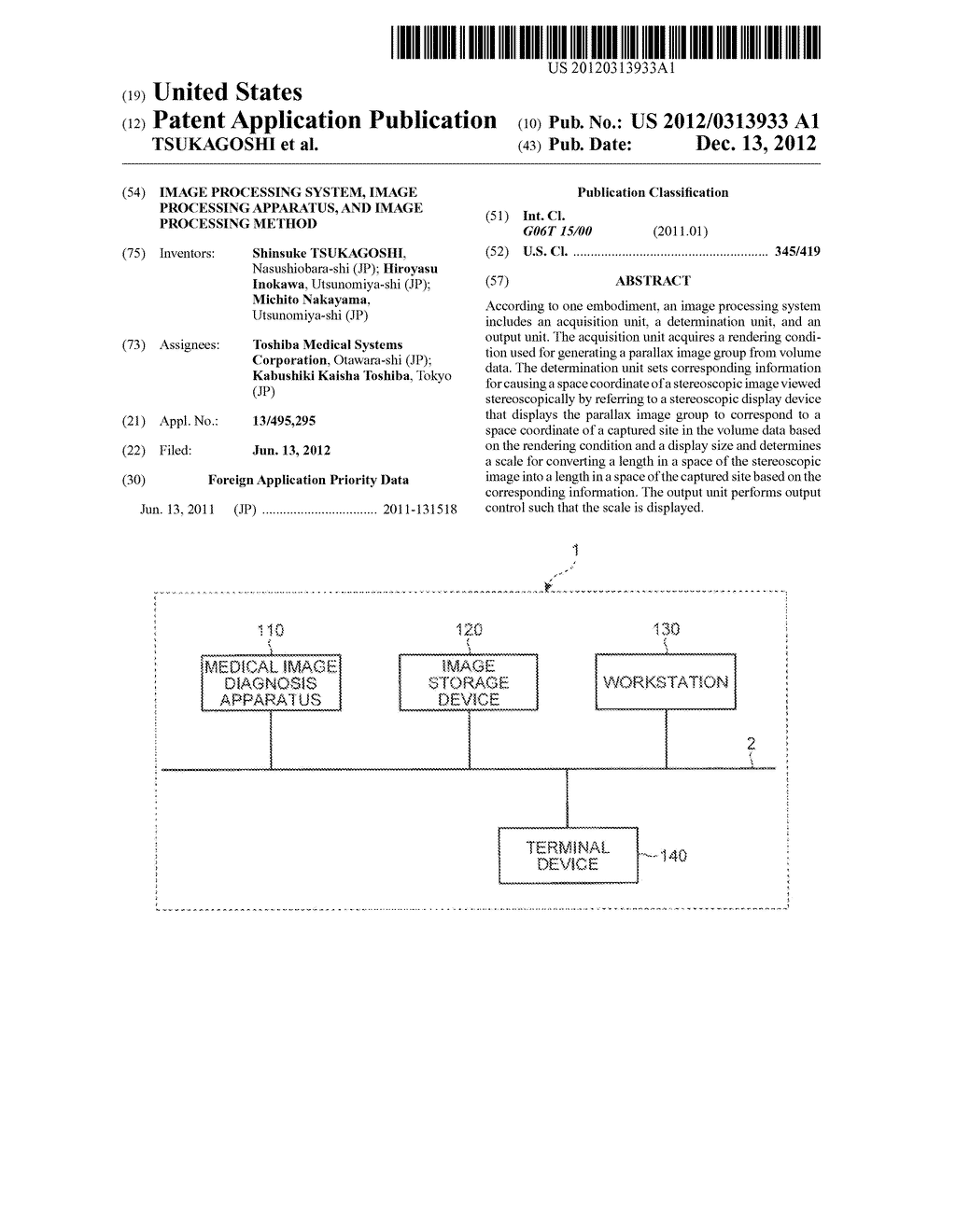 IMAGE PROCESSING SYSTEM, IMAGE PROCESSING APPARATUS, AND IMAGE PROCESSING     METHOD - diagram, schematic, and image 01