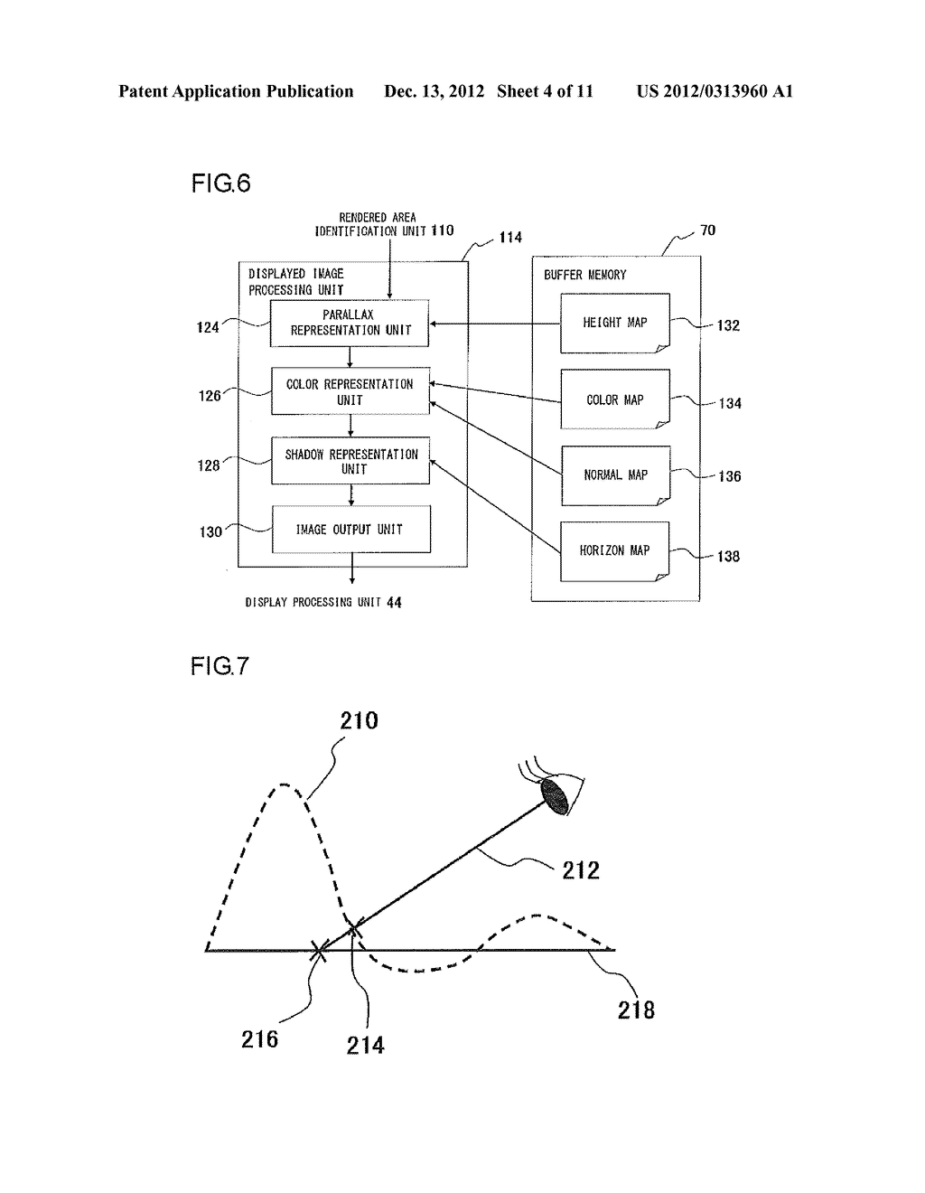 IMAGE PROCESSING DEVICE, IMAGE DATA GENERATION DEVICE, IMAGE PROCESSING     METHOD, IMAGE DATA GENERATION METHOD, AND DATA STRUCTURE OF IMAGE FILE - diagram, schematic, and image 05