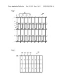 IMAGE DISPLAY DEVICE AND IMAGE DISPLAY METHOD diagram and image