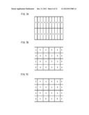 IMAGE DISPLAY DEVICE AND IMAGE DISPLAY METHOD diagram and image