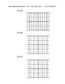 IMAGE DISPLAY DEVICE AND IMAGE DISPLAY METHOD diagram and image