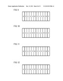 IMAGE DISPLAY DEVICE AND IMAGE DISPLAY METHOD diagram and image