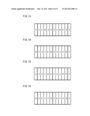 IMAGE DISPLAY DEVICE AND IMAGE DISPLAY METHOD diagram and image