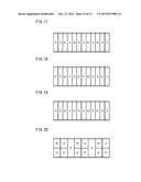 IMAGE DISPLAY DEVICE AND IMAGE DISPLAY METHOD diagram and image