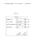 DATA GENERATION APPARATUS, DATA GENERATION METHOD, AND PROGRAM diagram and image