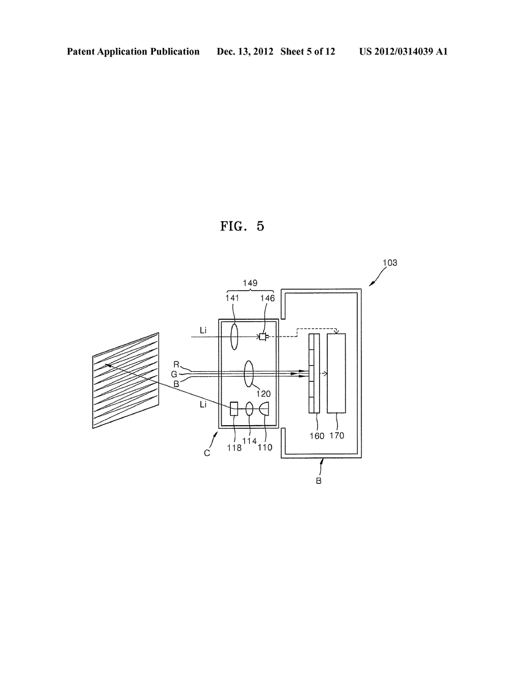 3D IMAGE ACQUISITION APPARATUS EMPLOYING INTERCHANGABLE LENS - diagram, schematic, and image 06