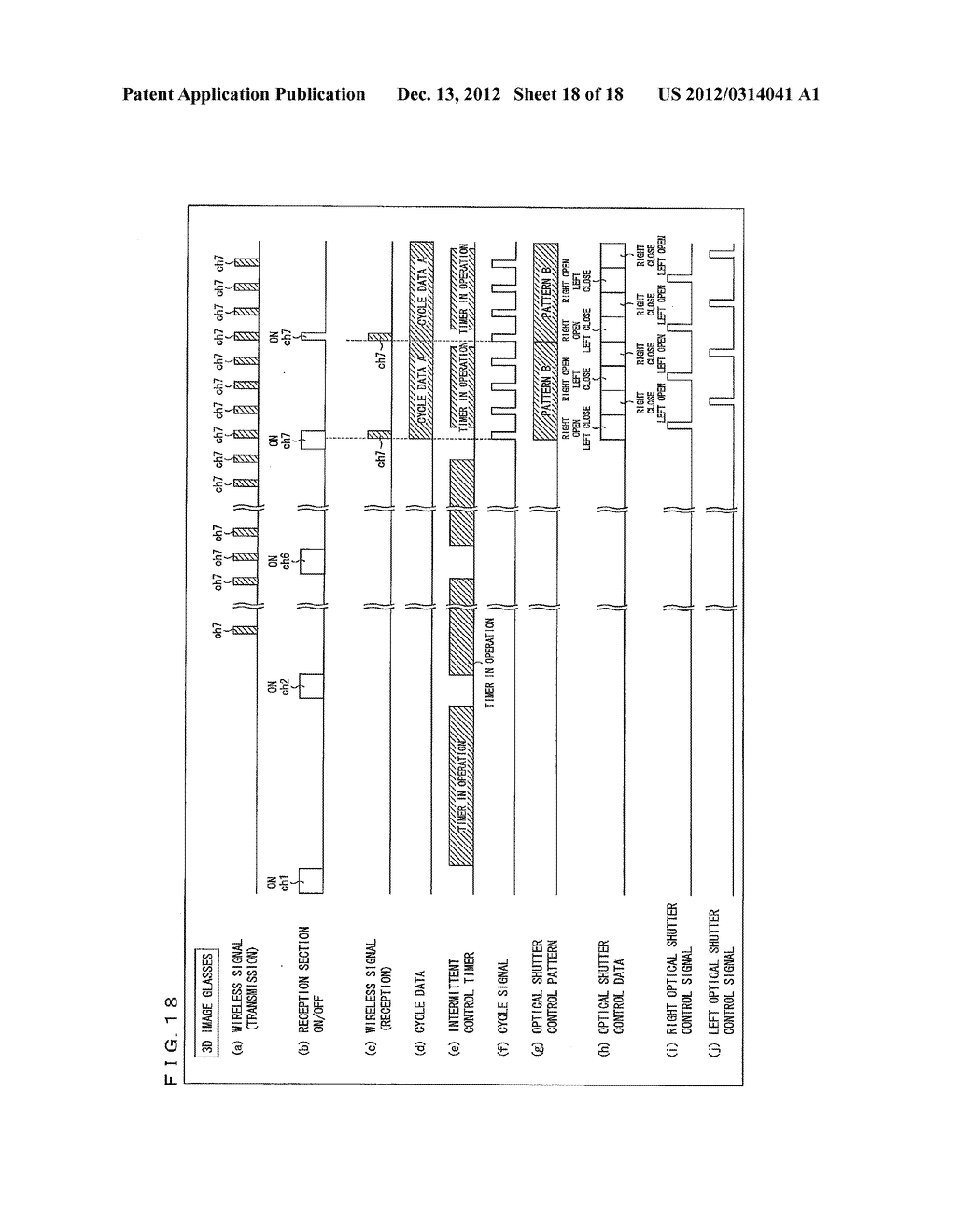 WIRELESS SIGNAL TRANSMISSION DEVICE, 3D IMAGE GLASSES, AND PROGRAM - diagram, schematic, and image 19