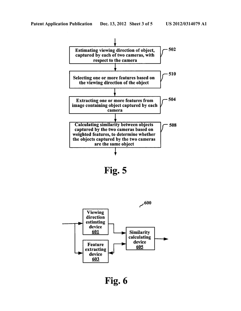 OBJECT RECOGNIZING APPARATUS AND METHOD - diagram, schematic, and image 04