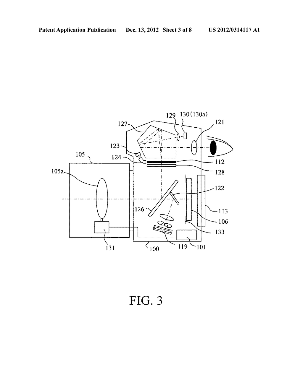 IMAGE PICKUP APPARATUS AND CONTROL METHOD THEREFOR - diagram, schematic, and image 04