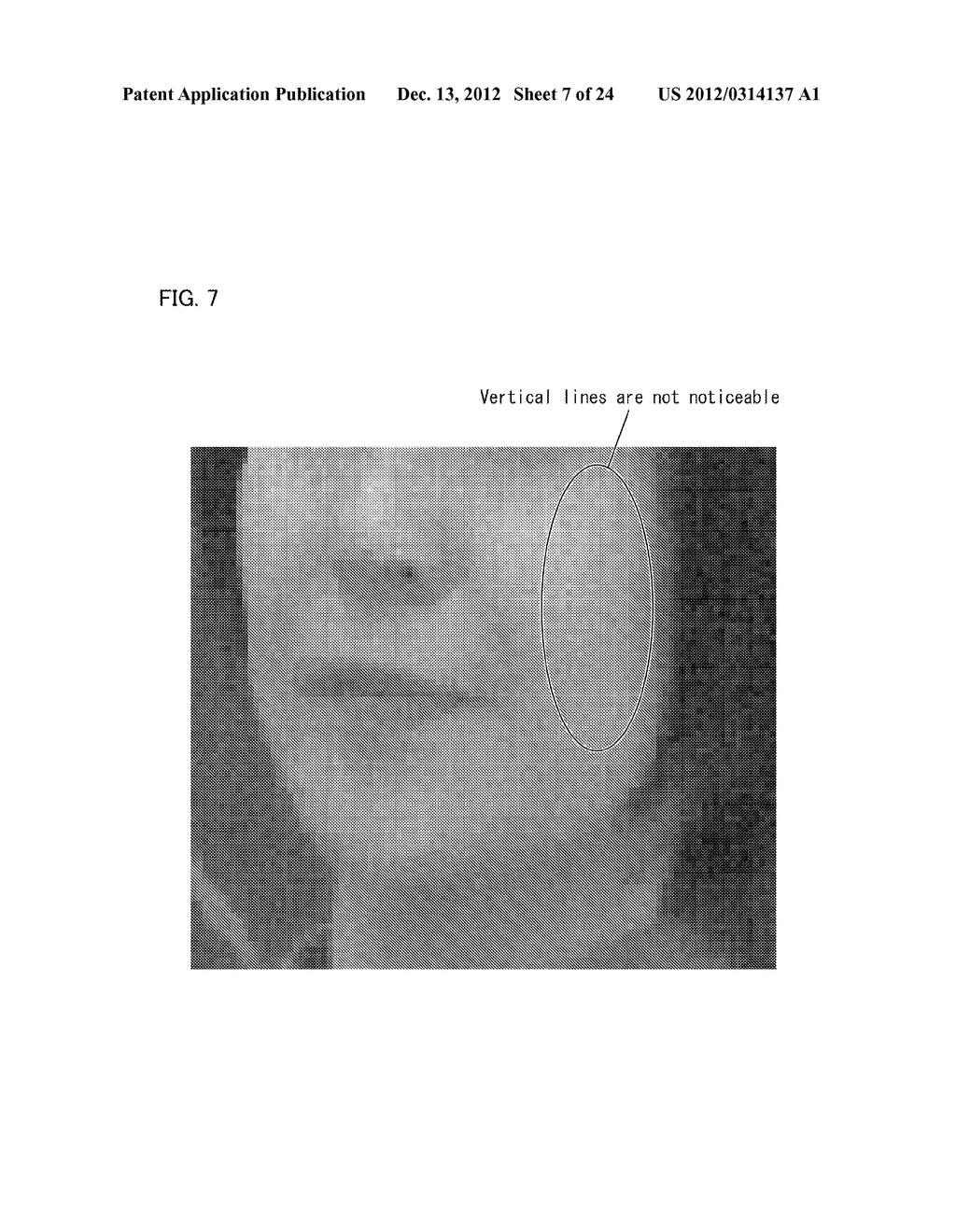 IMAGE PROCESSING SYSTEM AND DISPLAY DEVICE - diagram, schematic, and image 08