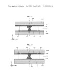 DISPLAY DEVICE diagram and image