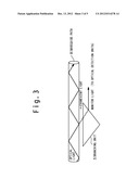 OPTICAL AMPLIFIER AND AN OPTICAL AMPLIFICATION METHOD diagram and image