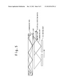 OPTICAL AMPLIFIER AND AN OPTICAL AMPLIFICATION METHOD diagram and image