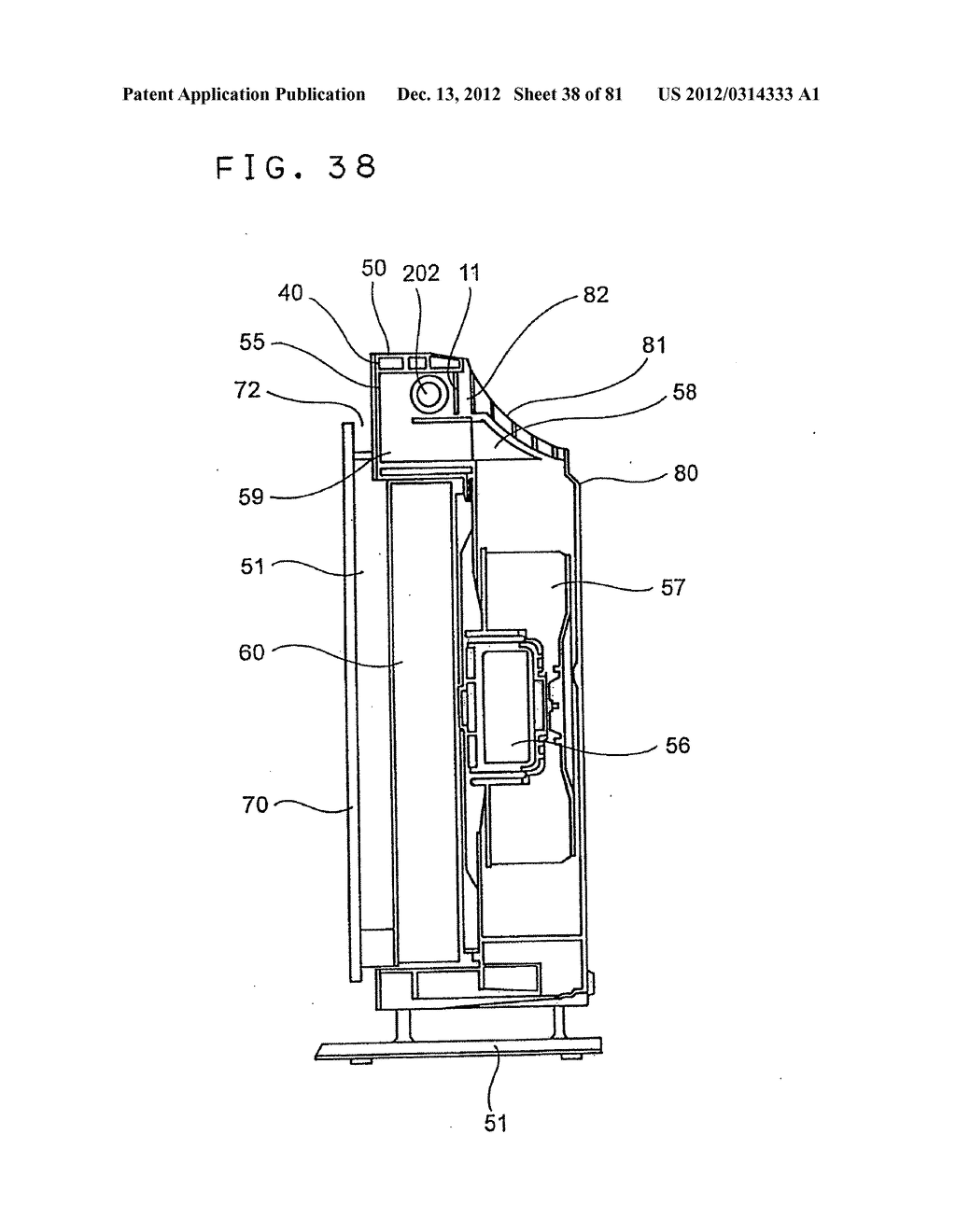 STERILIZATION METHOD, ION GENERATING DEVICE, ION GENERATING APPARATUS, AND     AIR CONDITIONING APPARATUS - diagram, schematic, and image 39