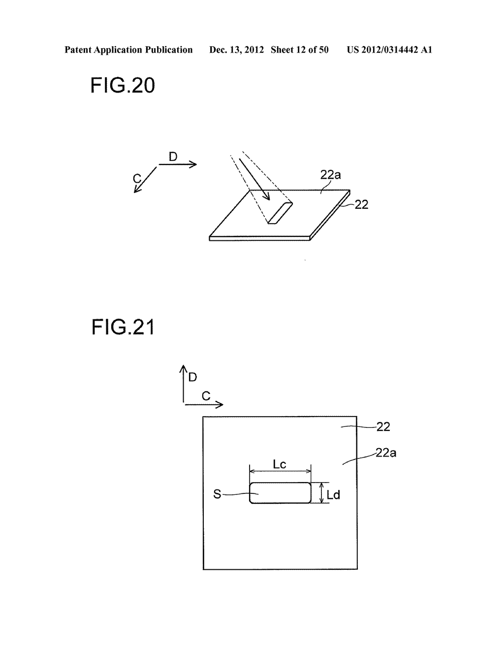 LIGHT PROJECTION APPARATUS, LIGHT CONDENSING UNIT, AND LIGHT EMITTING     APPARATUS - diagram, schematic, and image 13