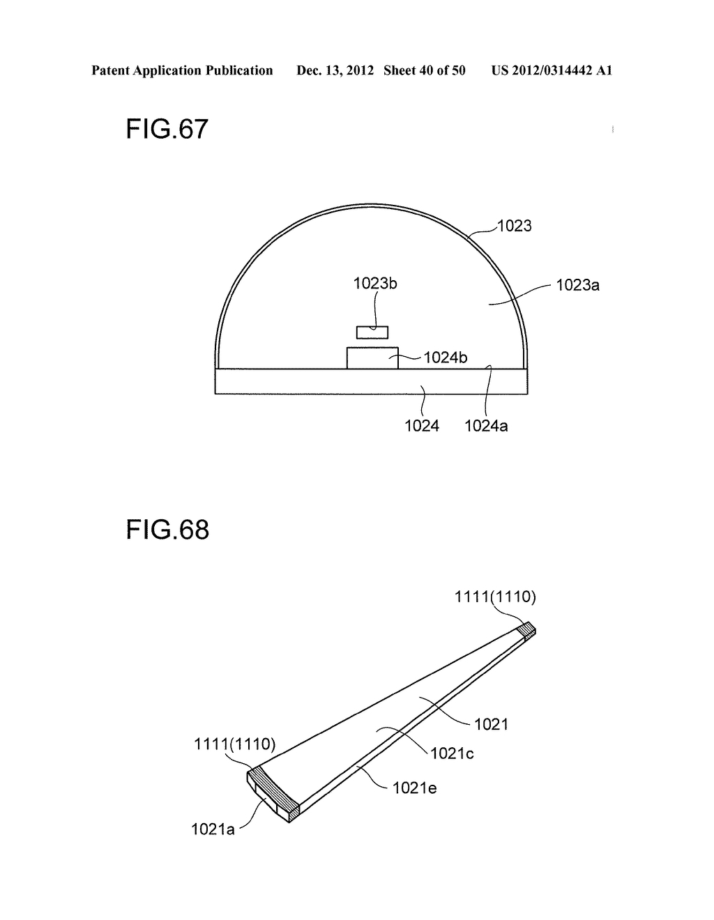 LIGHT PROJECTION APPARATUS, LIGHT CONDENSING UNIT, AND LIGHT EMITTING     APPARATUS - diagram, schematic, and image 41