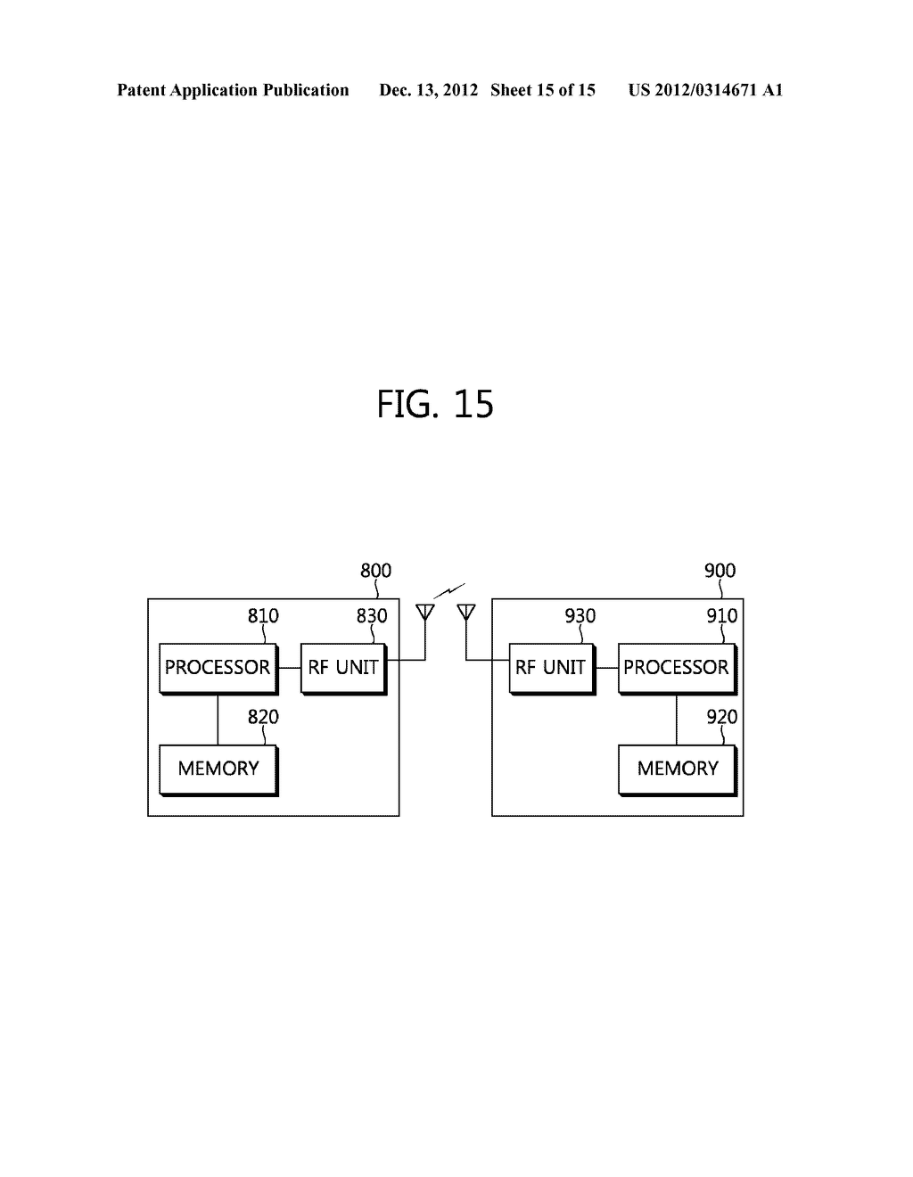 DATA TRANSMISSION METHOD AND DEVICE IN WIRELESS COMMUNICATION SYSTEM - diagram, schematic, and image 16