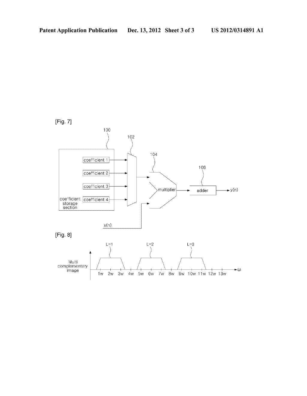 FREQUENCY RECONFIGURABLE DIGITAL FILTER AND EQUALIZER USING THE SAME - diagram, schematic, and image 04