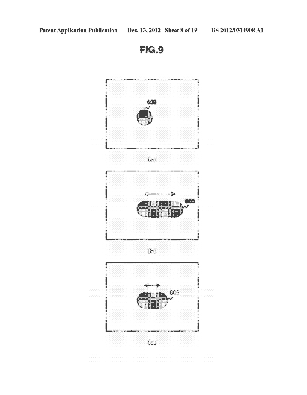 IMAGE PROCESSING DEVICE, METHOD OF CONTROLLING IMAGE PROCESSING DEVICE,     AND PROGRAM FOR CAUSING COMPUTER TO EXECUTE THE SAME METHOD - diagram, schematic, and image 09