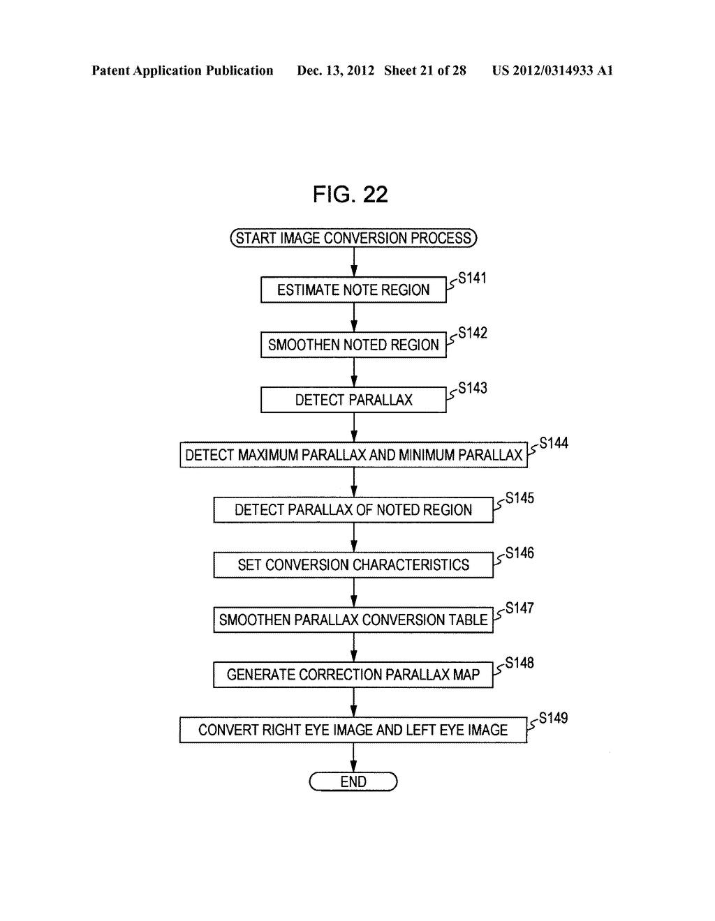 IMAGE PROCESSING APPARATUS, IMAGE PROCESSING METHOD, AND PROGRAM - diagram, schematic, and image 22