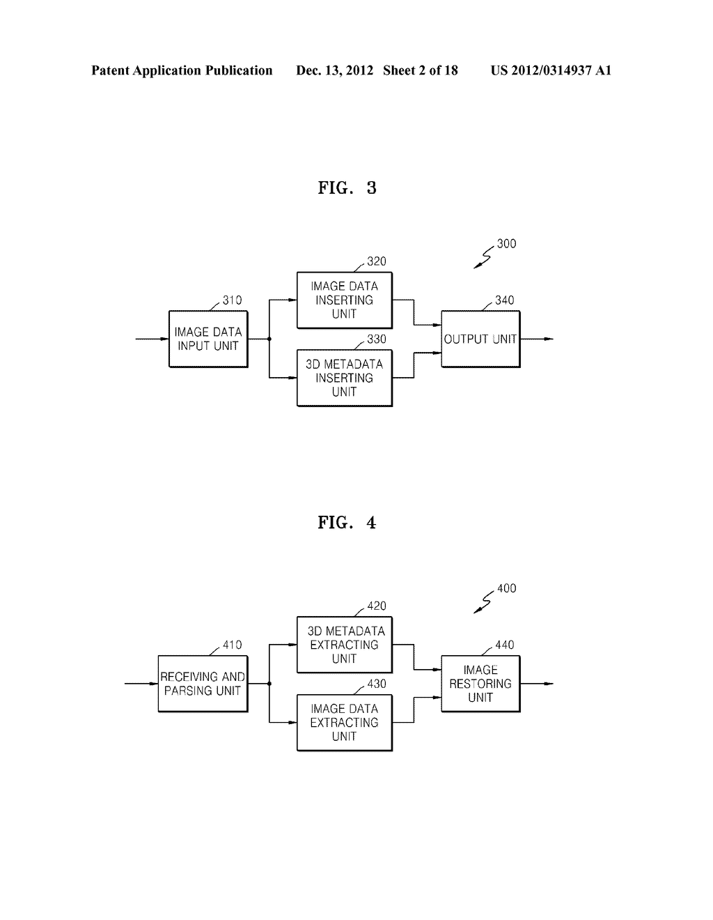 METHOD AND APPARATUS FOR PROVIDING A MULTI-VIEW STILL IMAGE SERVICE, AND     METHOD AND APPARATUS FOR RECEIVING A MULTI-VIEW STILL IMAGE SERVICE - diagram, schematic, and image 03