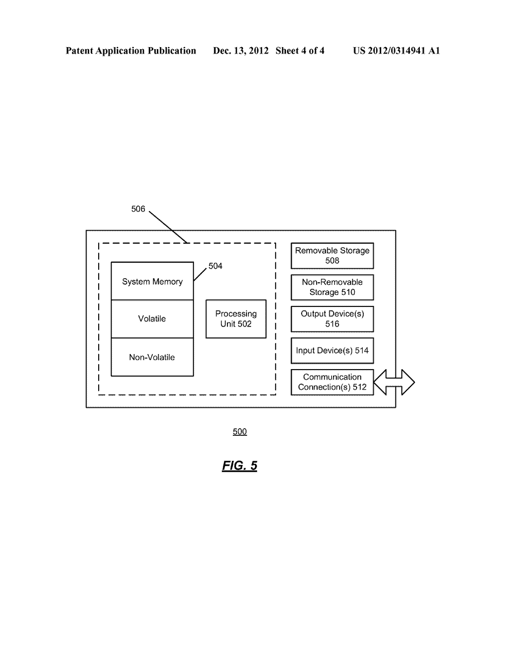 ACCURATE TEXT CLASSIFICATION THROUGH SELECTIVE USE OF IMAGE DATA - diagram, schematic, and image 05