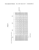 INFORMATION PROCESSING DEVICE, INFORMATION PROCESSING METHOD, AND PROGRAM diagram and image