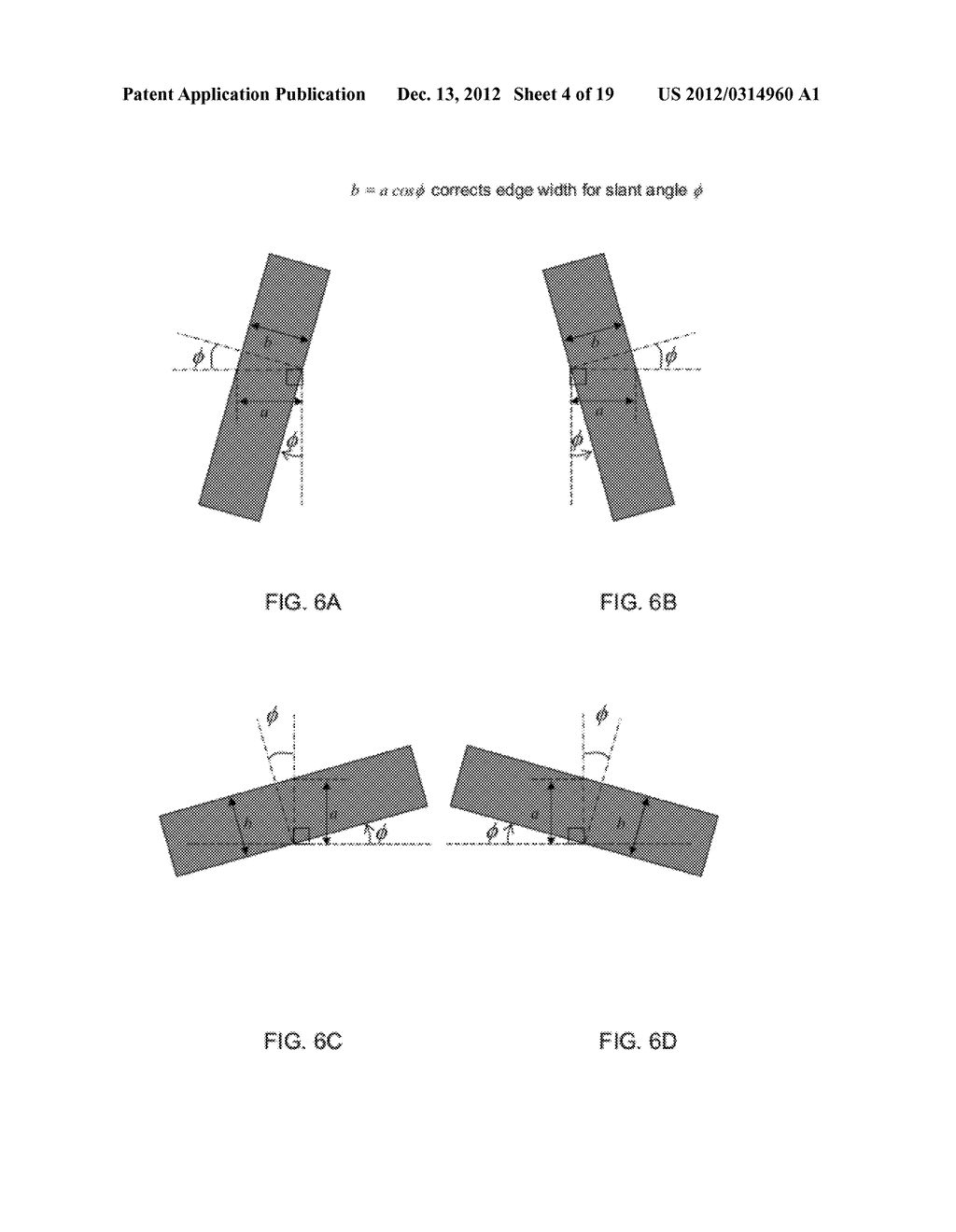 AUTO-FOCUS IMAGE SYSTEM - diagram, schematic, and image 05