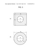 INFORMATION PROCESSING APPARATUS, CALCULATION METHOD, PROGRAM, AND STORAGE     MEDIUM diagram and image