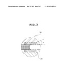 SPINDLE MOTOR diagram and image