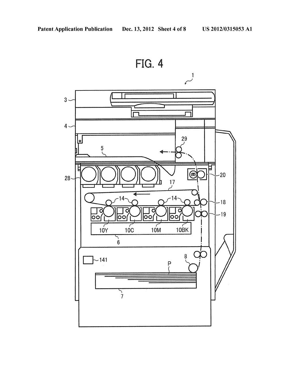 LUBRICANT SUPPLY DEVICE, PROCESS CARTRIDGE, AND IMAGE FORMING APPARATUS - diagram, schematic, and image 05