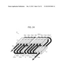 COOLING DEVICE AND IMAGE FORMING APPARATUS INCLUDING SAME diagram and image