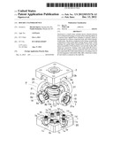 ROTARY CYLINDER DEVICE diagram and image