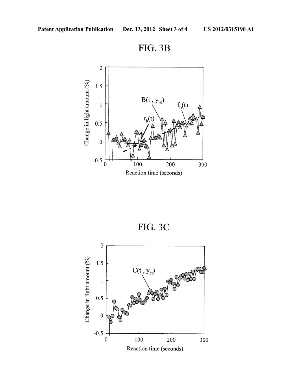 AUTOMATIC ANALYSIS DEVICE - diagram, schematic, and image 04