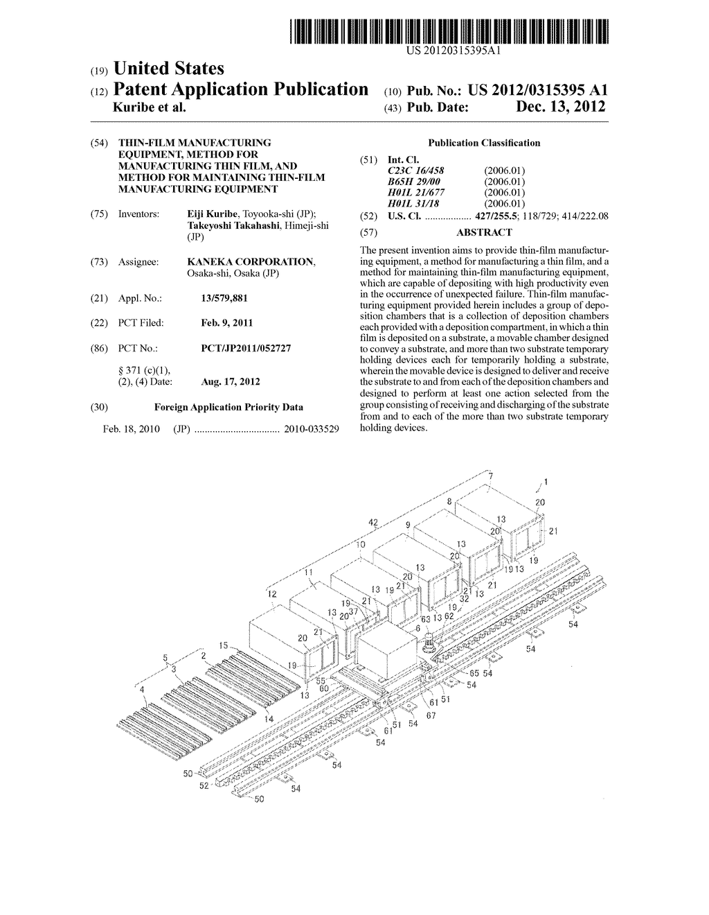 THIN-FILM MANUFACTURING EQUIPMENT, METHOD FOR MANUFACTURING THIN FILM, AND     METHOD FOR MAINTAINING THIN-FILM MANUFACTURING EQUIPMENT - diagram, schematic, and image 01