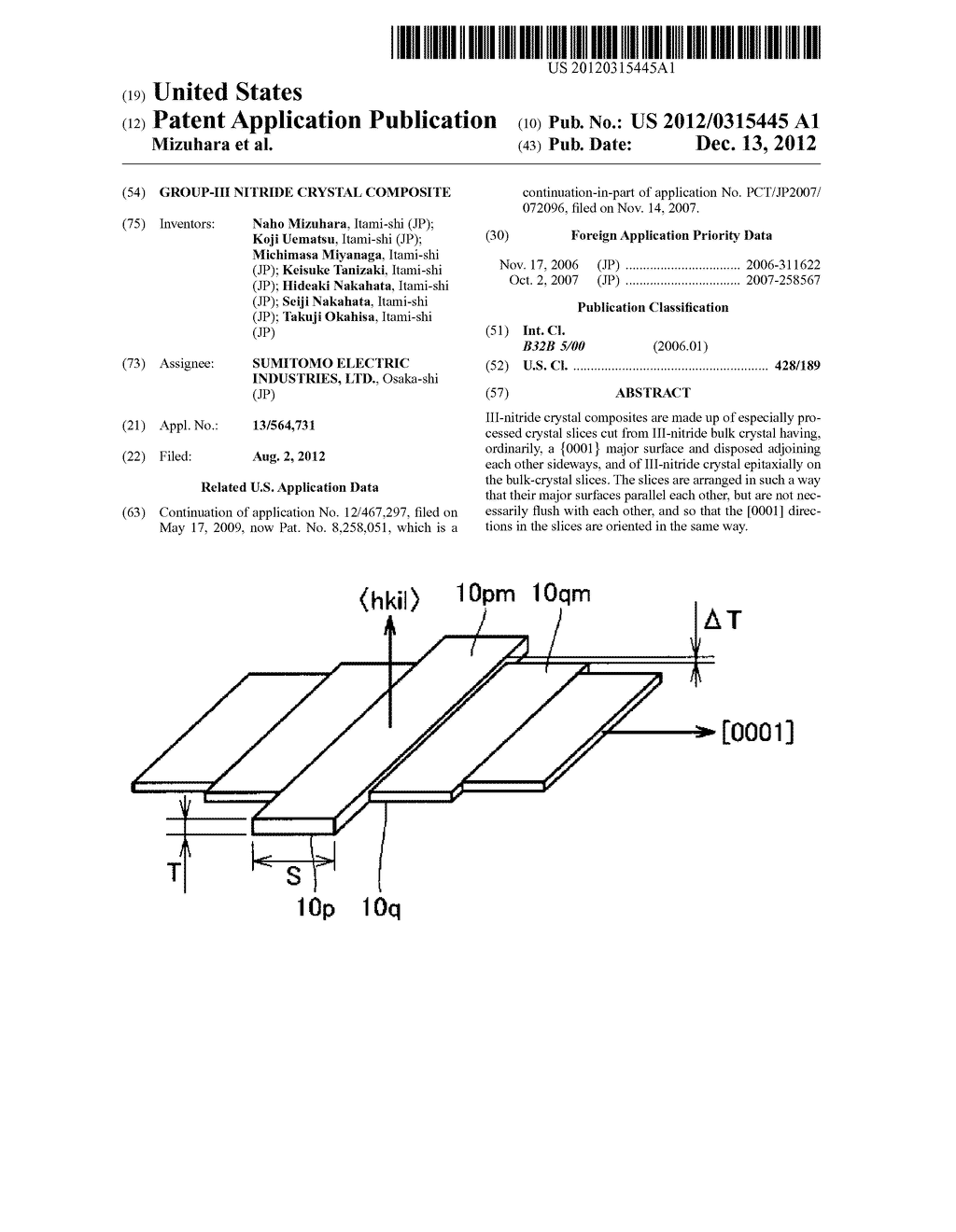 Group-III Nitride Crystal Composite - diagram, schematic, and image 01