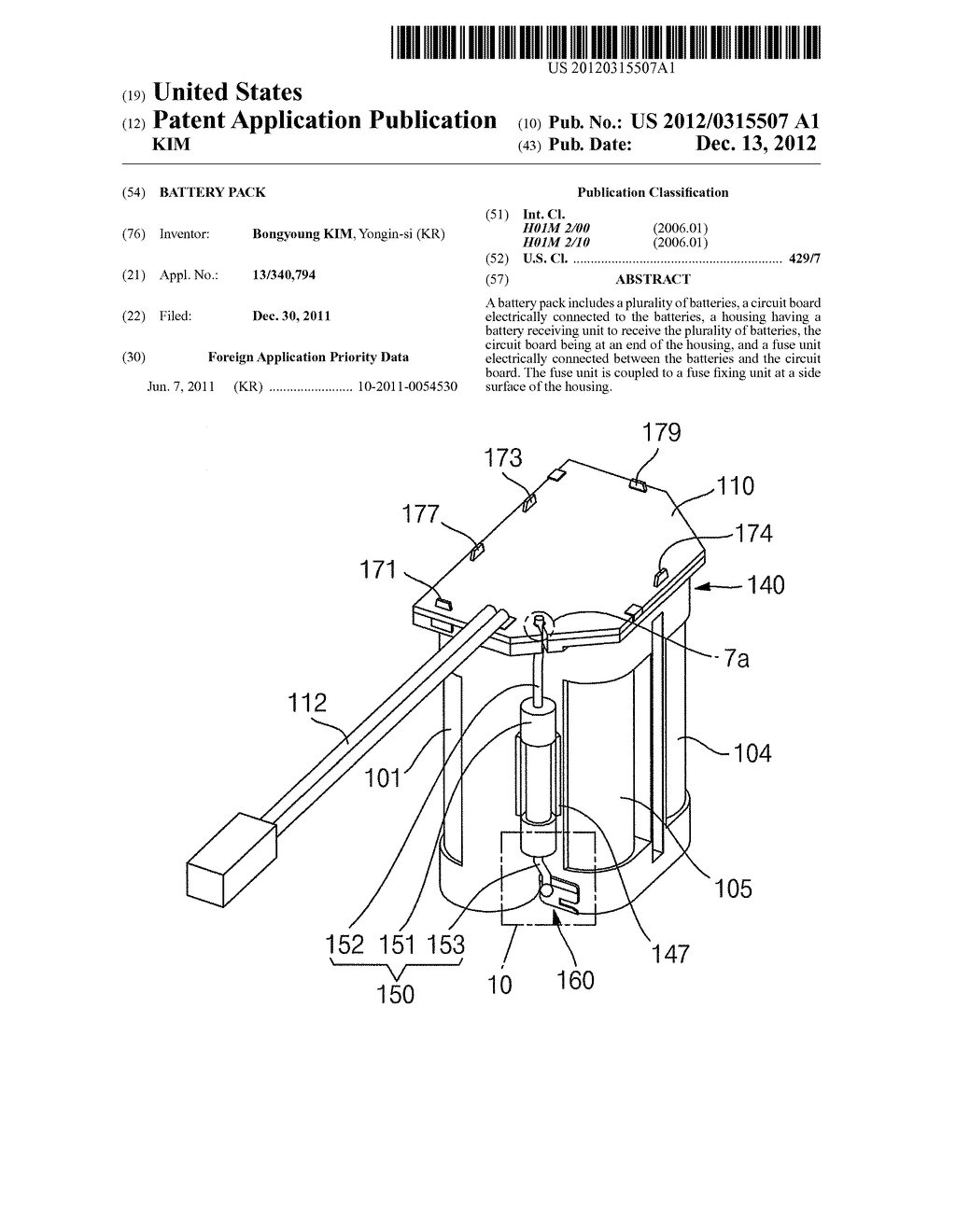 BATTERY PACK - diagram, schematic, and image 01