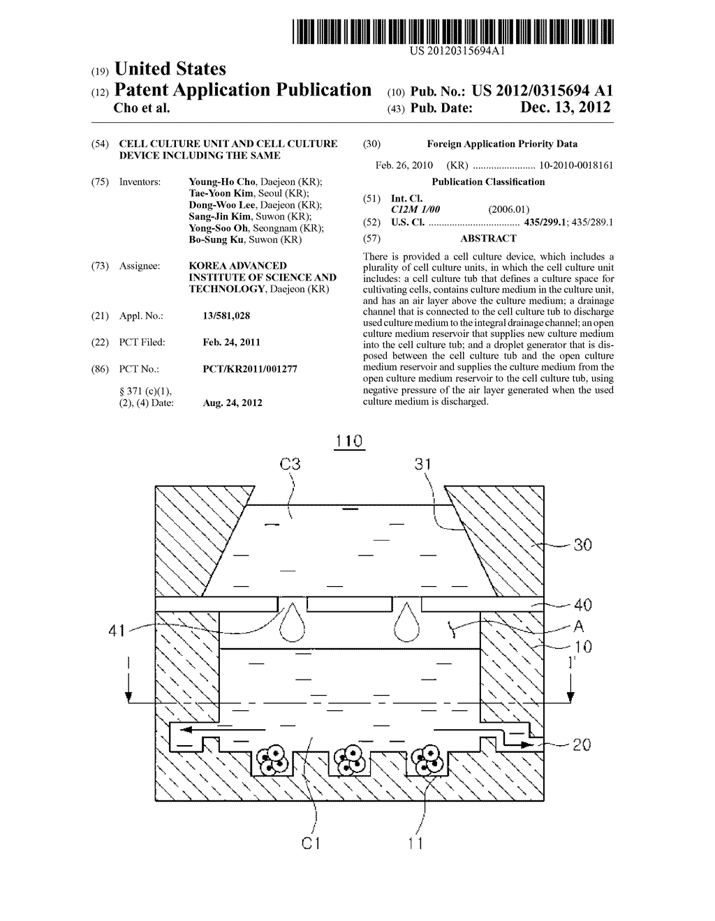 CELL CULTURE UNIT AND CELL CULTURE DEVICE INCLUDING THE SAME - diagram, schematic, and image 01