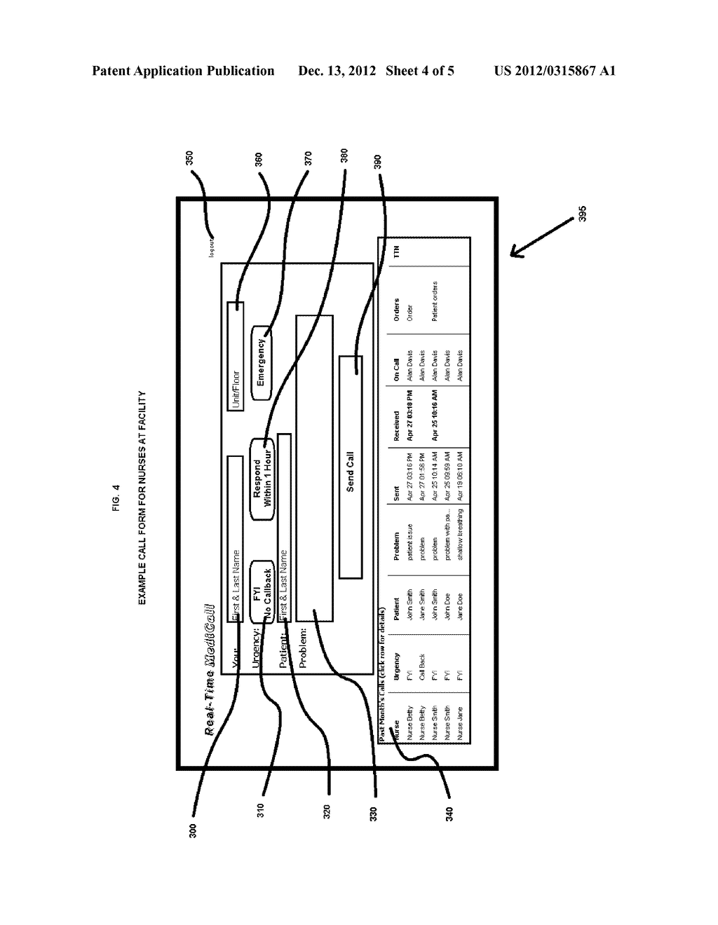 Interactive Multi-Channel Communication System - diagram, schematic, and image 05