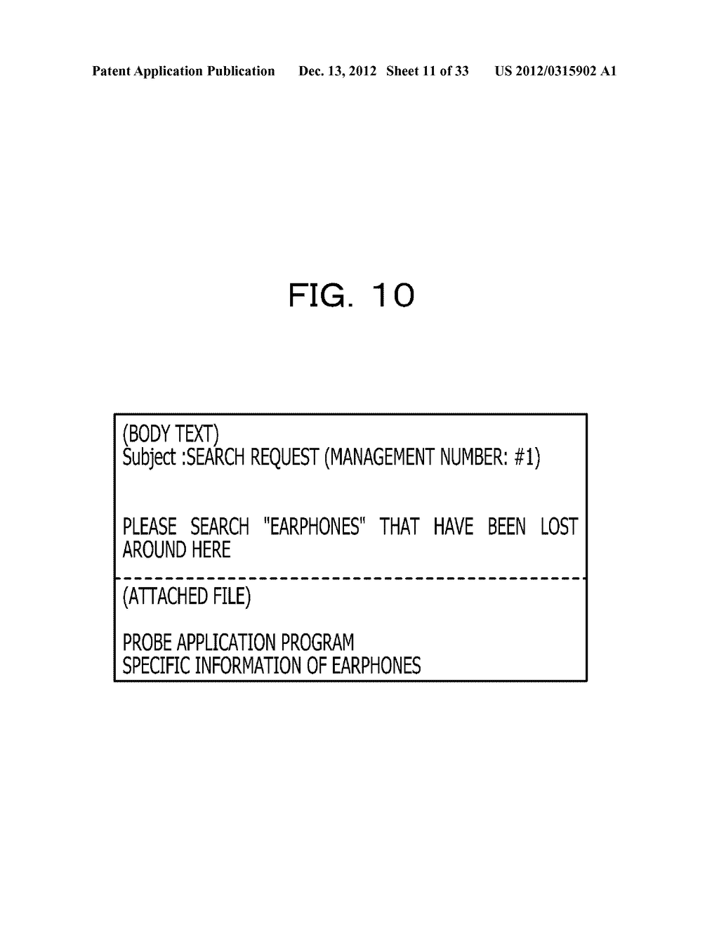 WIRELESS COMMUNICATION SYSTEM, WIRELESS COMMUNICATION TERMINAL, AND     SUBSCRIBER INFORMATION MANAGEMENT DEVICE - diagram, schematic, and image 12