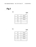 MOBILE TERMINAL AND LOCATION MEASUREMENT METHOD diagram and image