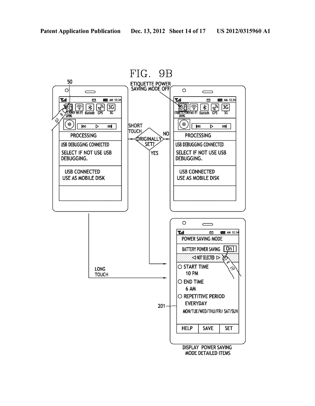 MOBILE TERMINAL AND BATTERY POWER SAVING MODE SWITCHING METHOD THEREOF - diagram, schematic, and image 15