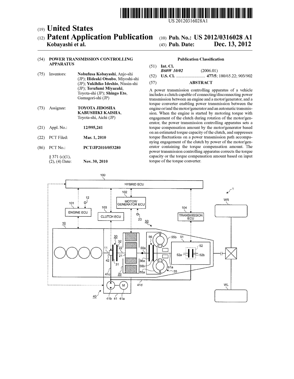 POWER TRANSMISSION CONTROLLING APPARATUS - diagram, schematic, and image 01