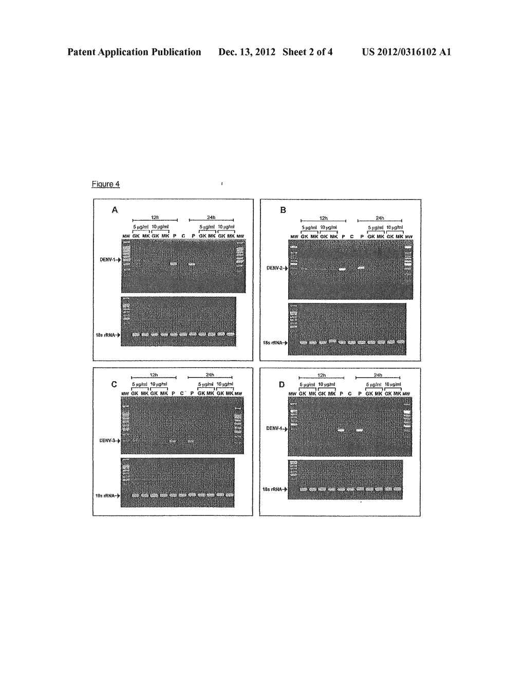 ANTIMICROBIAL PEPTIDES OF THE CECROPIN FAMILY AND THERAPEUTIC USES THEREOF - diagram, schematic, and image 03