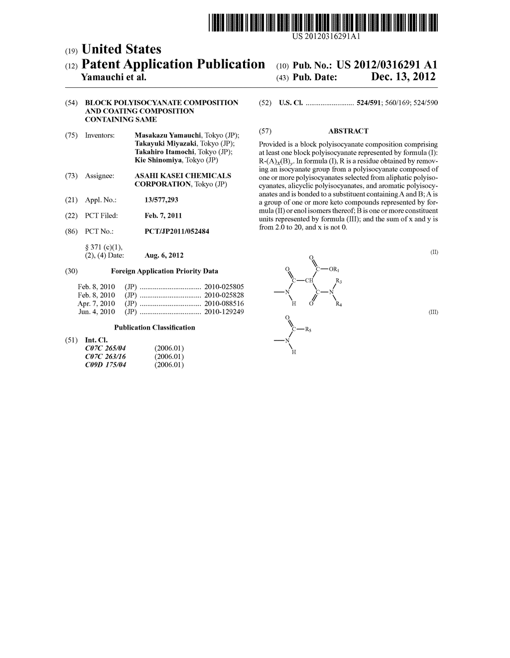 BLOCK POLYISOCYANATE COMPOSITION AND COATING COMPOSITION CONTAINING SAME - diagram, schematic, and image 01