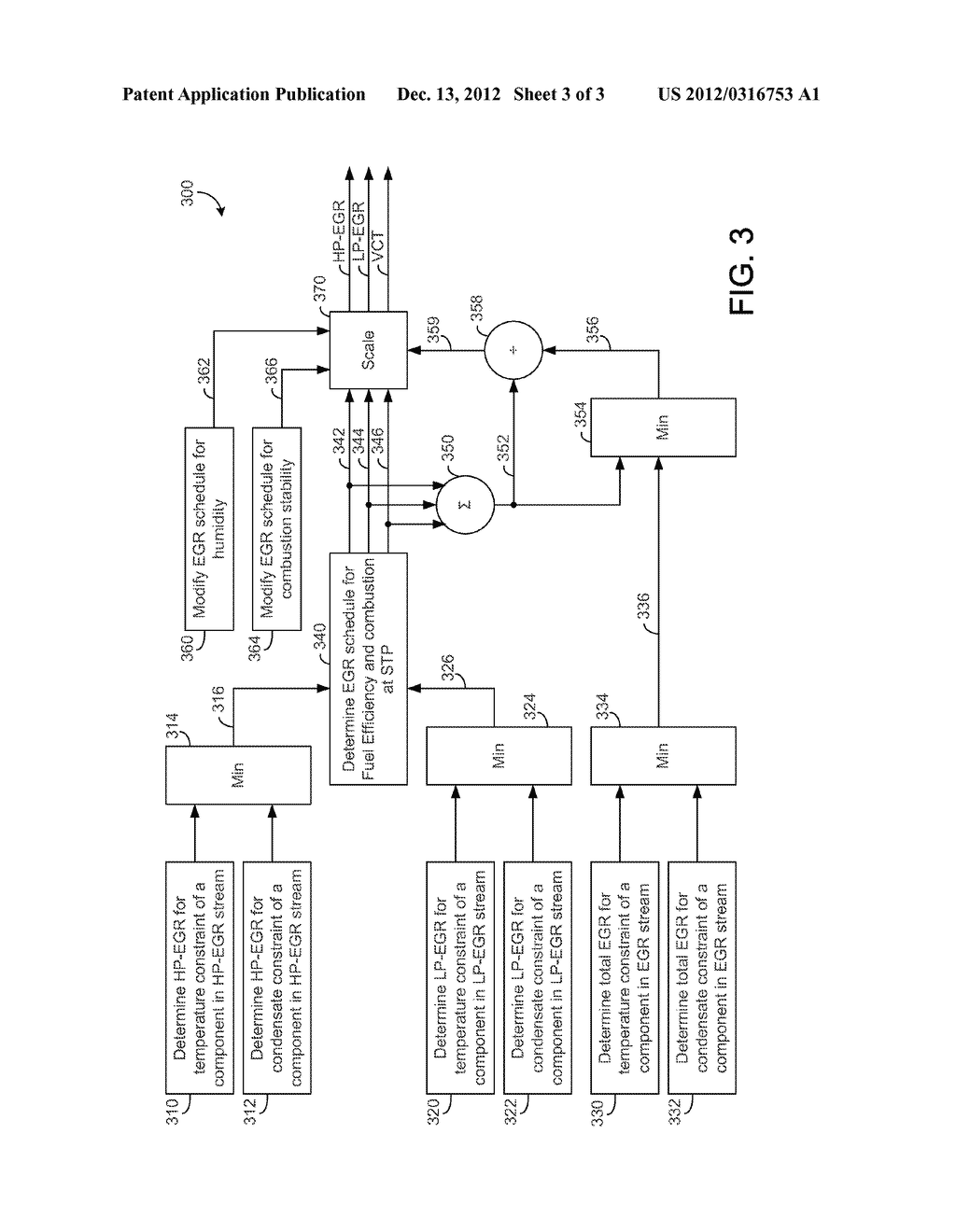 EXHAUST GAS RECIRCULATION (EGR) SYSTEM - diagram, schematic, and image 04