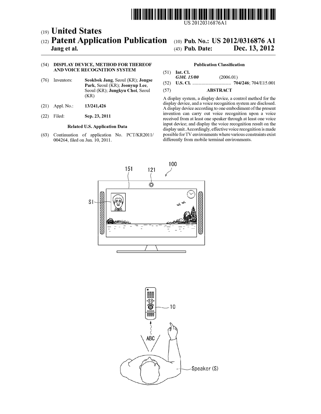 Display Device, Method for Thereof and Voice Recognition System - diagram, schematic, and image 01