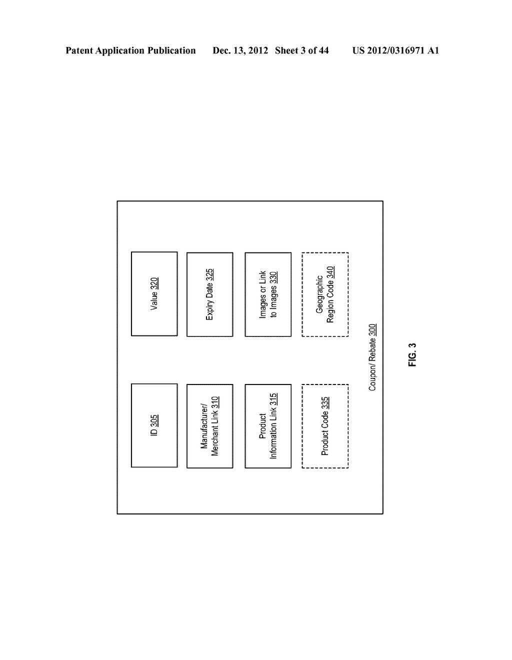 ADVERTISING SYSTEM SUPPORTING DUAL INPUT INTERFACES - diagram, schematic, and image 04